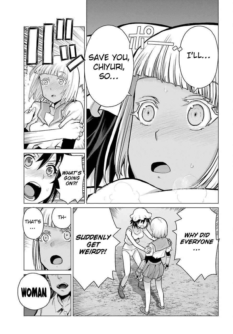 Read Blattodea chapter 4 image 33 on Lezhin