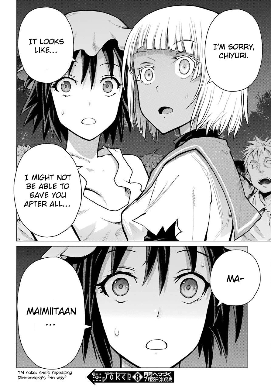 Read Blattodea chapter 4 image 35 on Lezhin