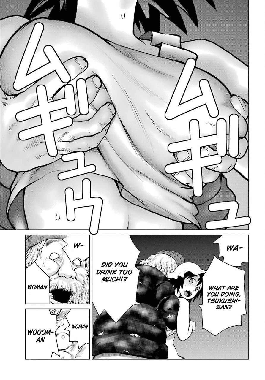 Read Blattodea chapter 4 image 9 on Lezhin