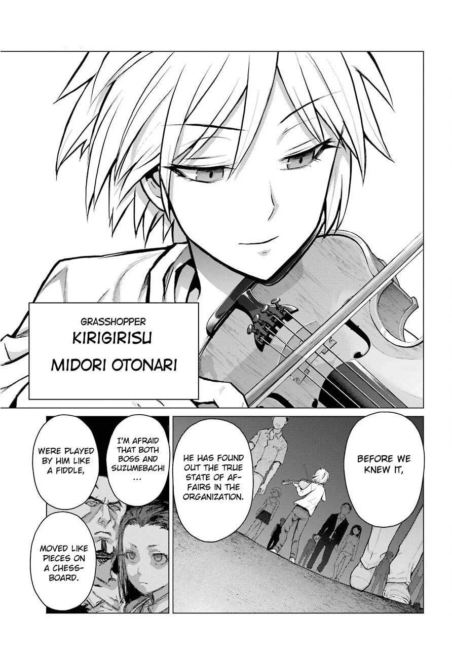 Read Blattodea chapter 5 image 10 on Lezhin