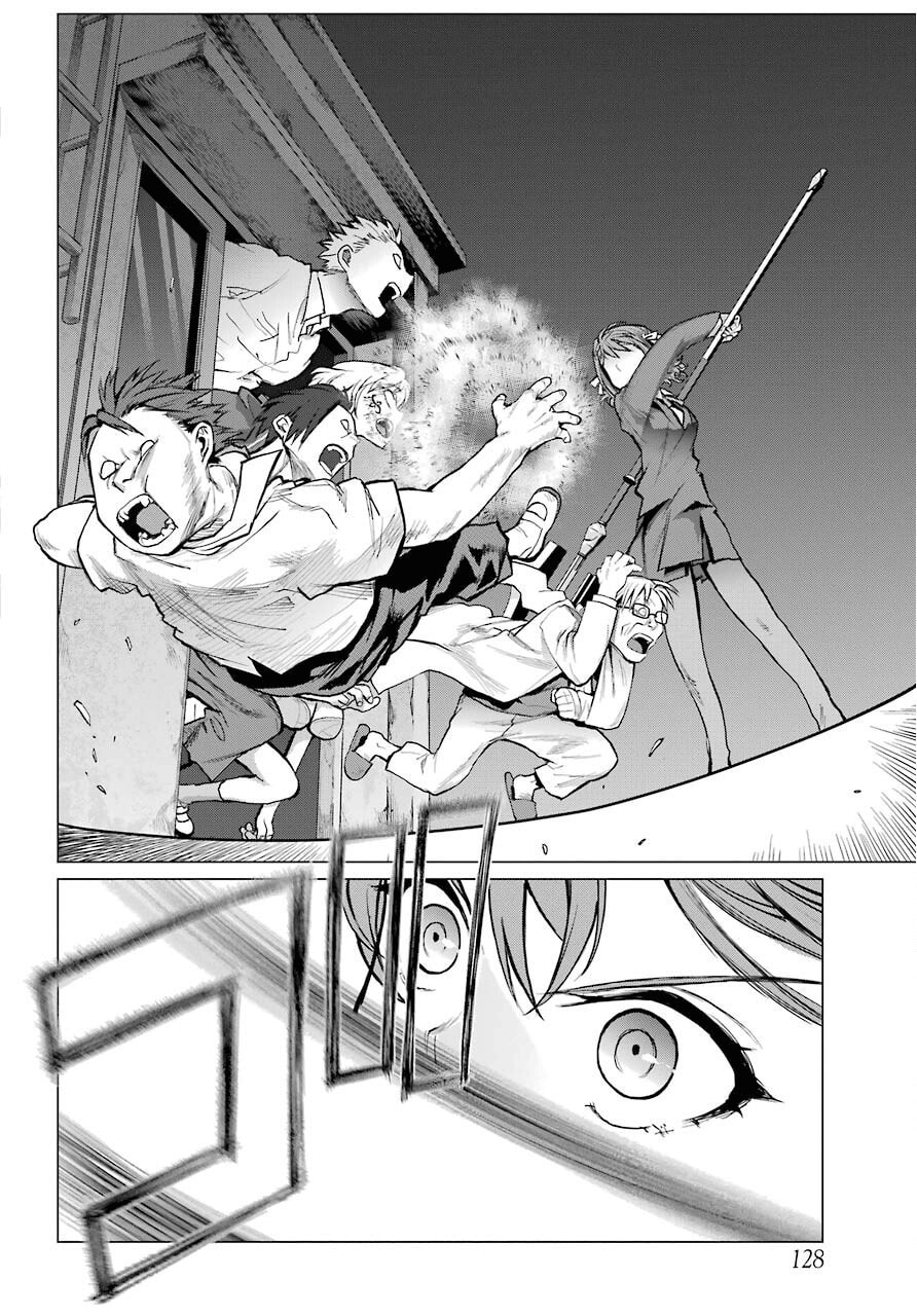 Read Blattodea chapter 5 image 17 on Lezhin