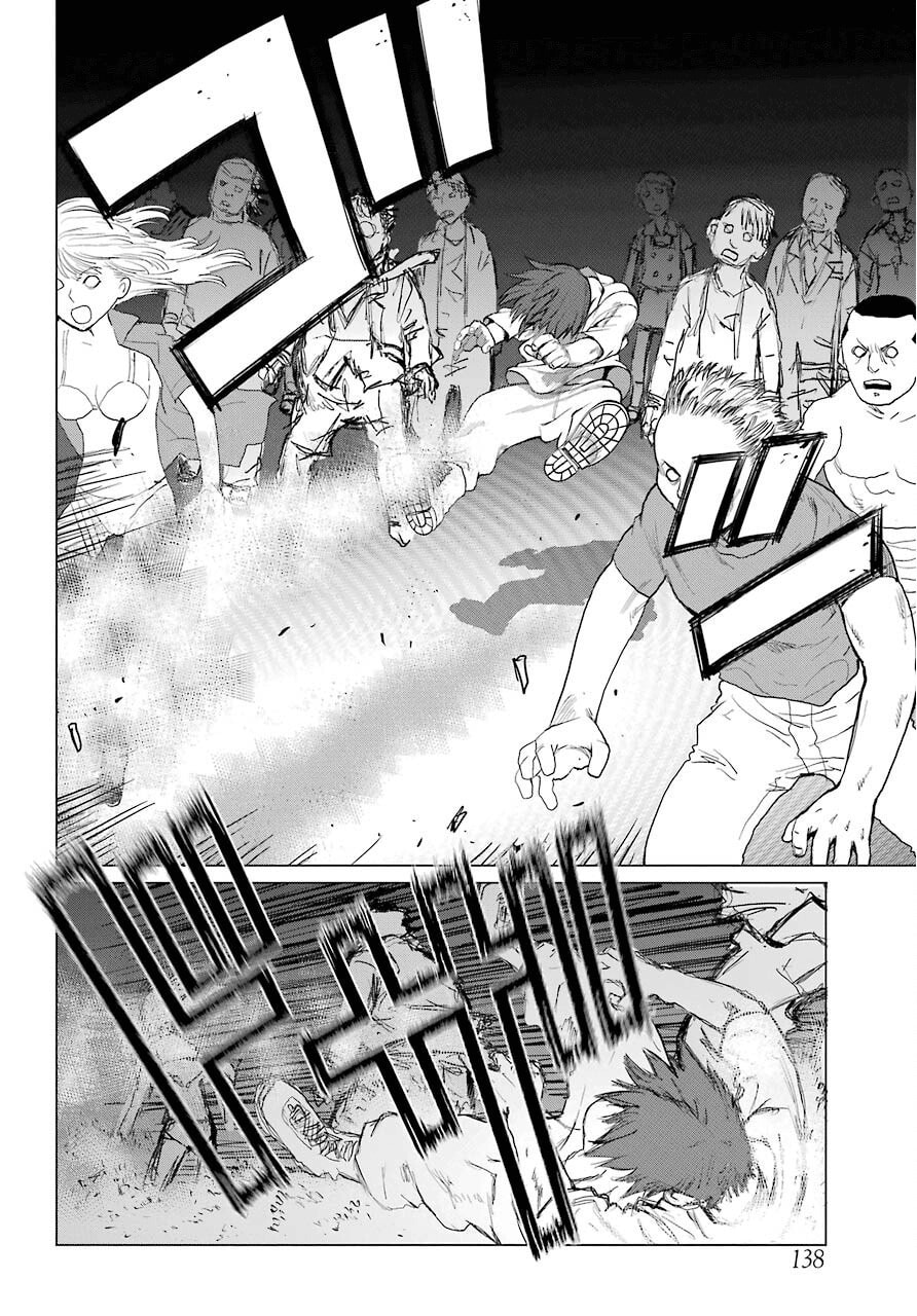 Read Blattodea chapter 5 image 27 on Lezhin