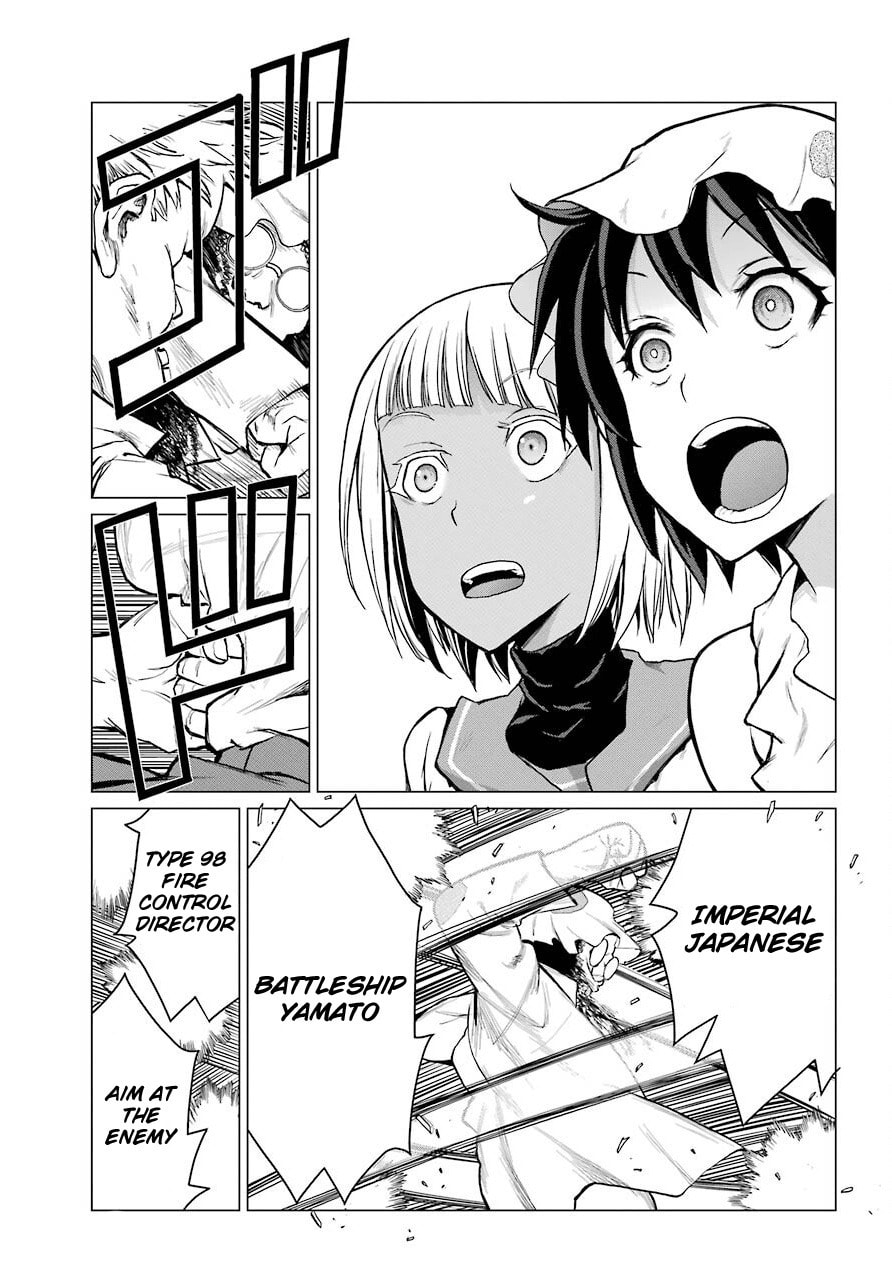Read Blattodea chapter 5 image 28 on Lezhin