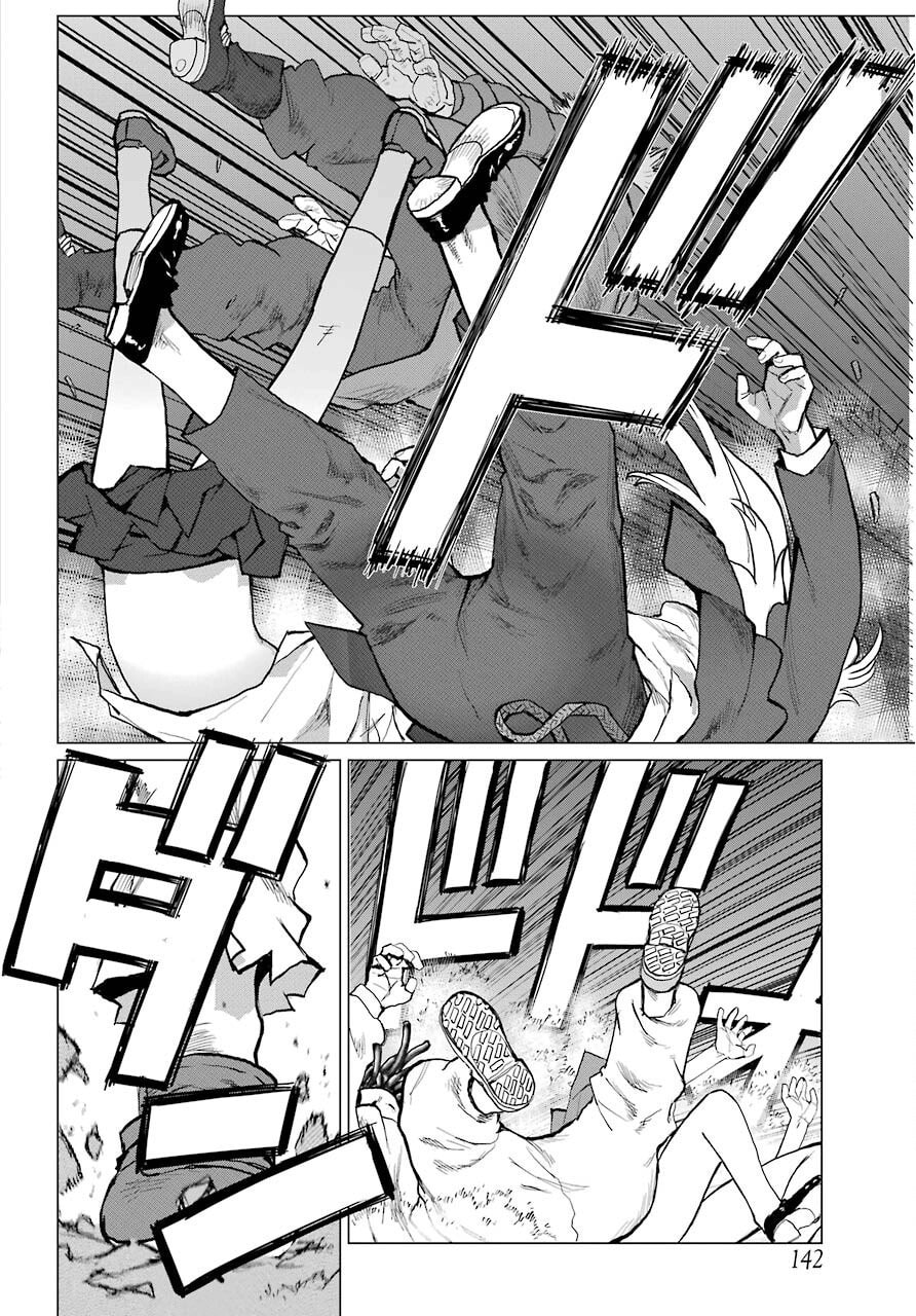 Read Blattodea chapter 5 image 30 on Lezhin