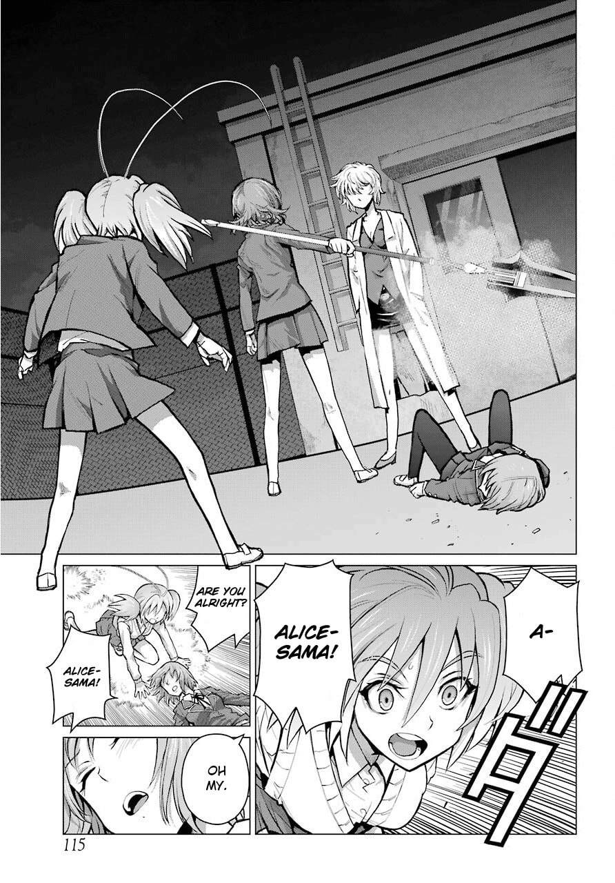 Read Blattodea chapter 5 image 4 on Lezhin