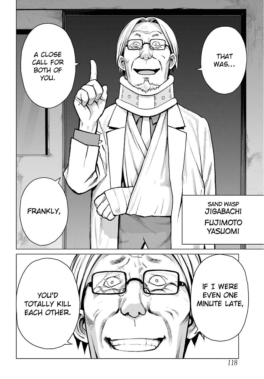 Read Blattodea chapter 5 image 7 on Lezhin