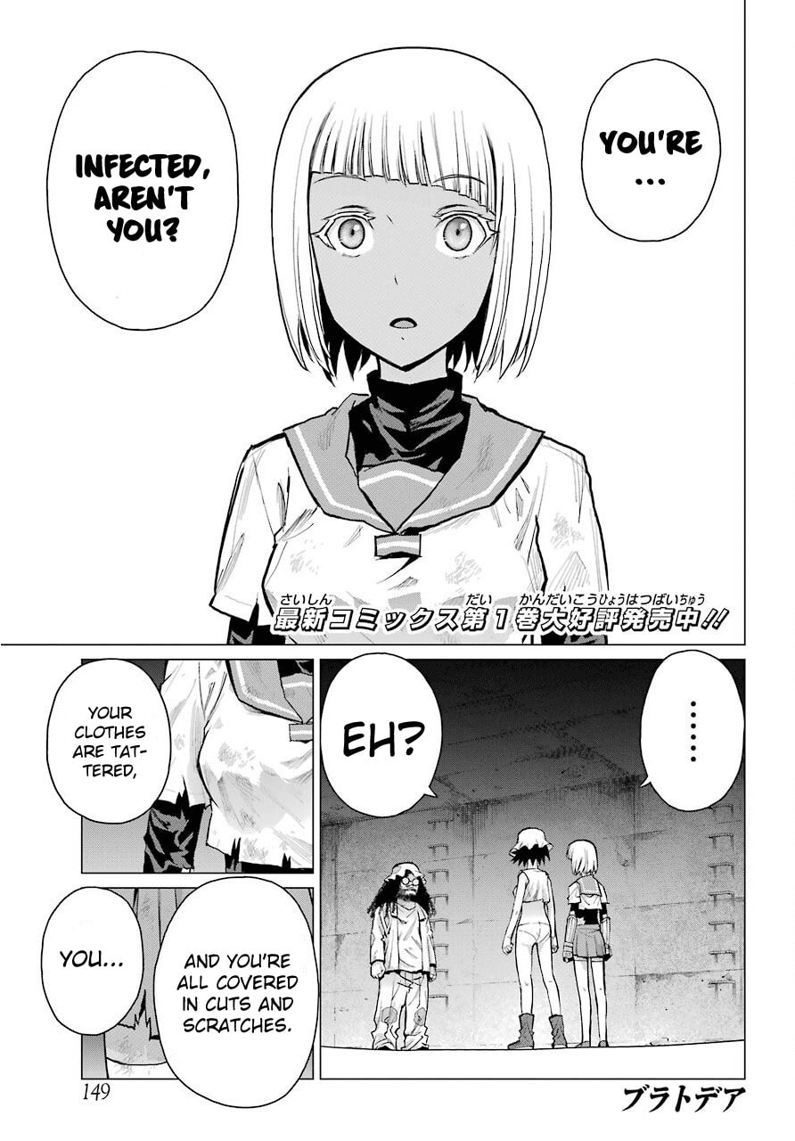 Read Blattodea chapter 6 image 1 on Lezhin