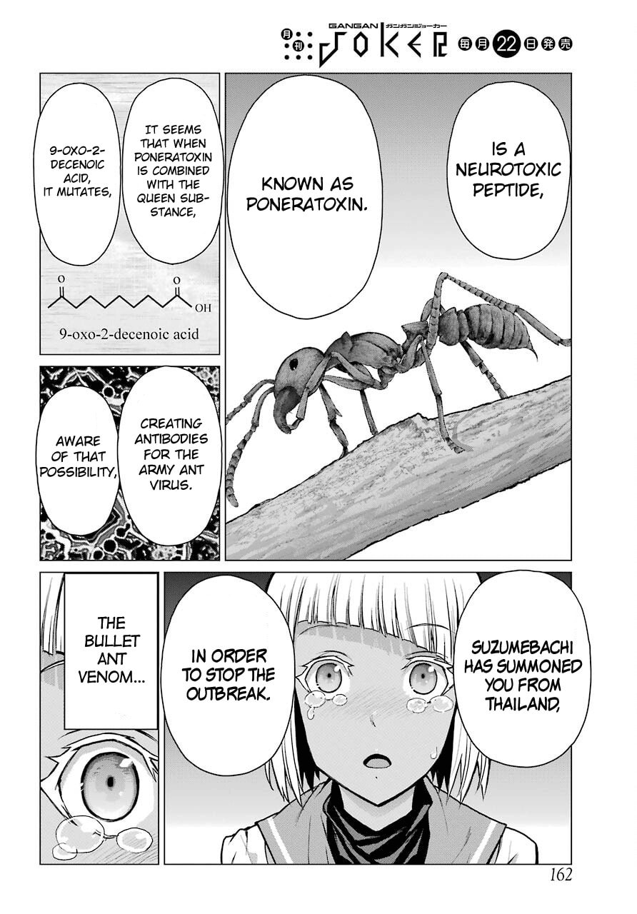 Read Blattodea chapter 6 image 12 on Lezhin
