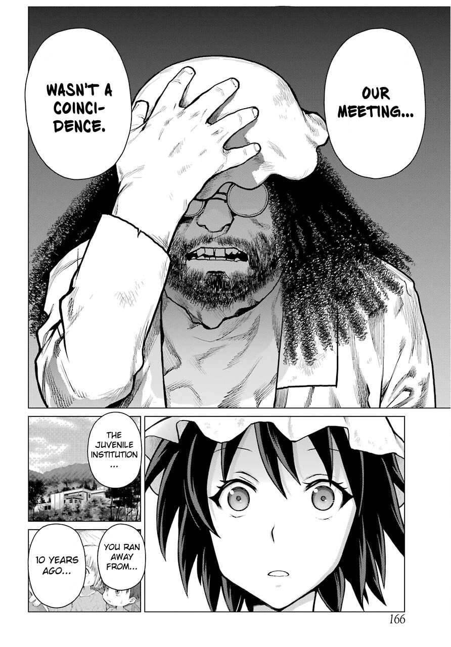 Read Blattodea chapter 6 image 16 on Lezhin