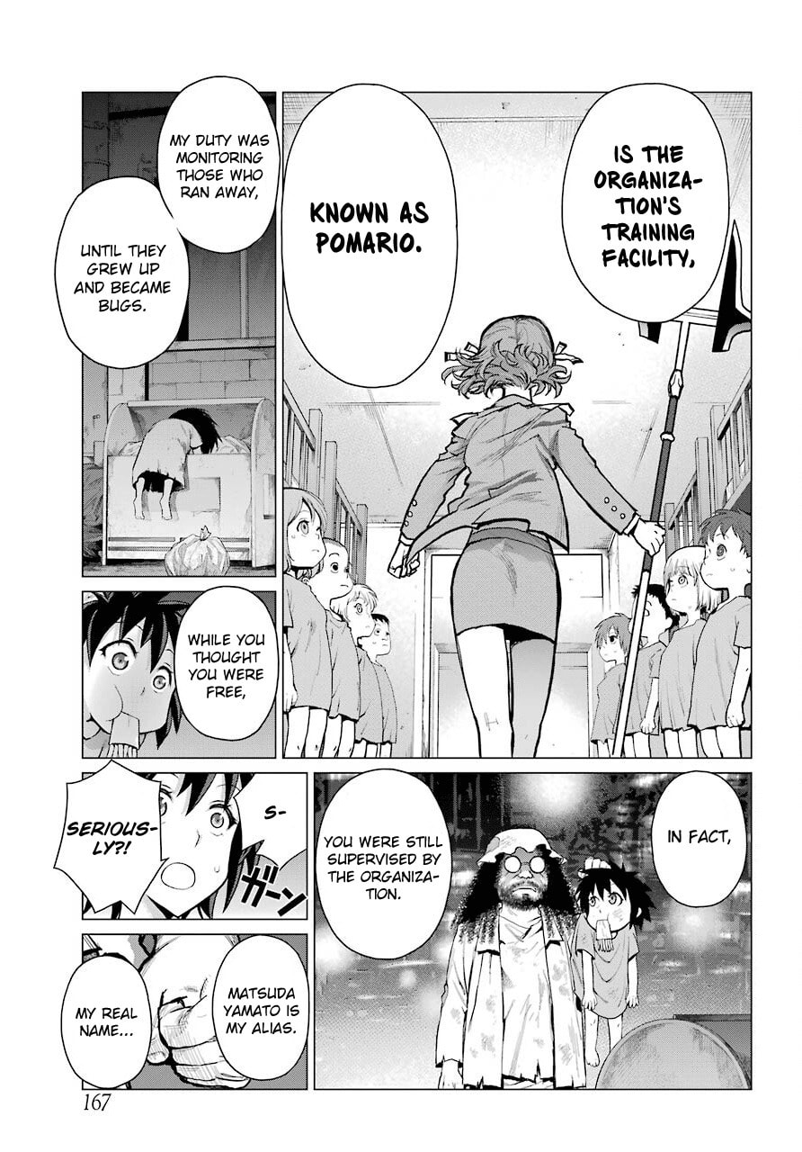Read Blattodea chapter 6 image 17 on Lezhin