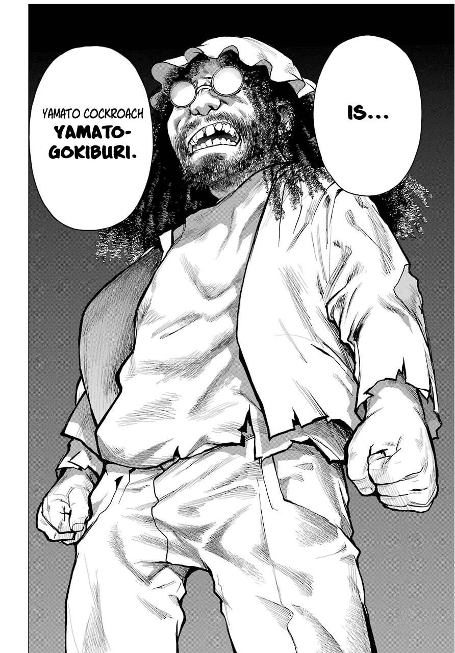 Read Blattodea chapter 6 image 18 on Lezhin