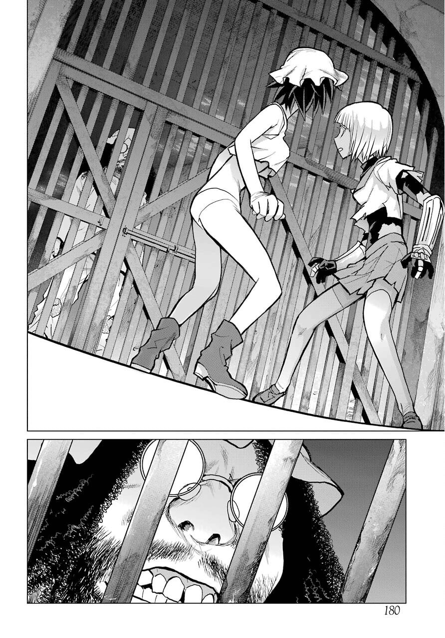 Read Blattodea chapter 6 image 29 on Lezhin