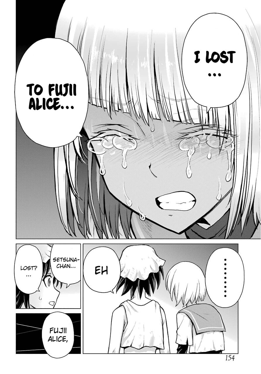 Read Blattodea chapter 6 image 5 on Lezhin