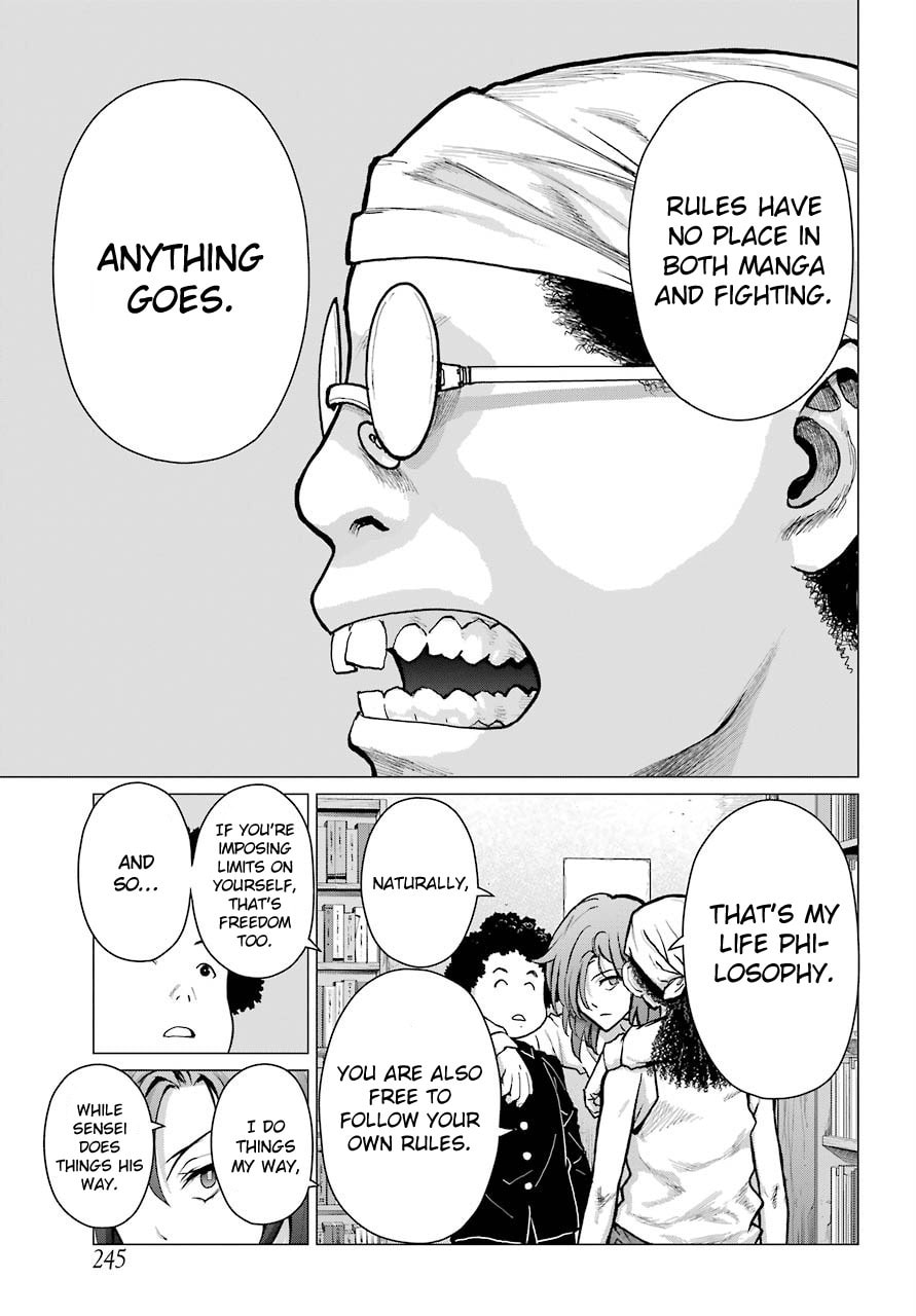 Read Blattodea chapter 7 image 15 on Lezhin