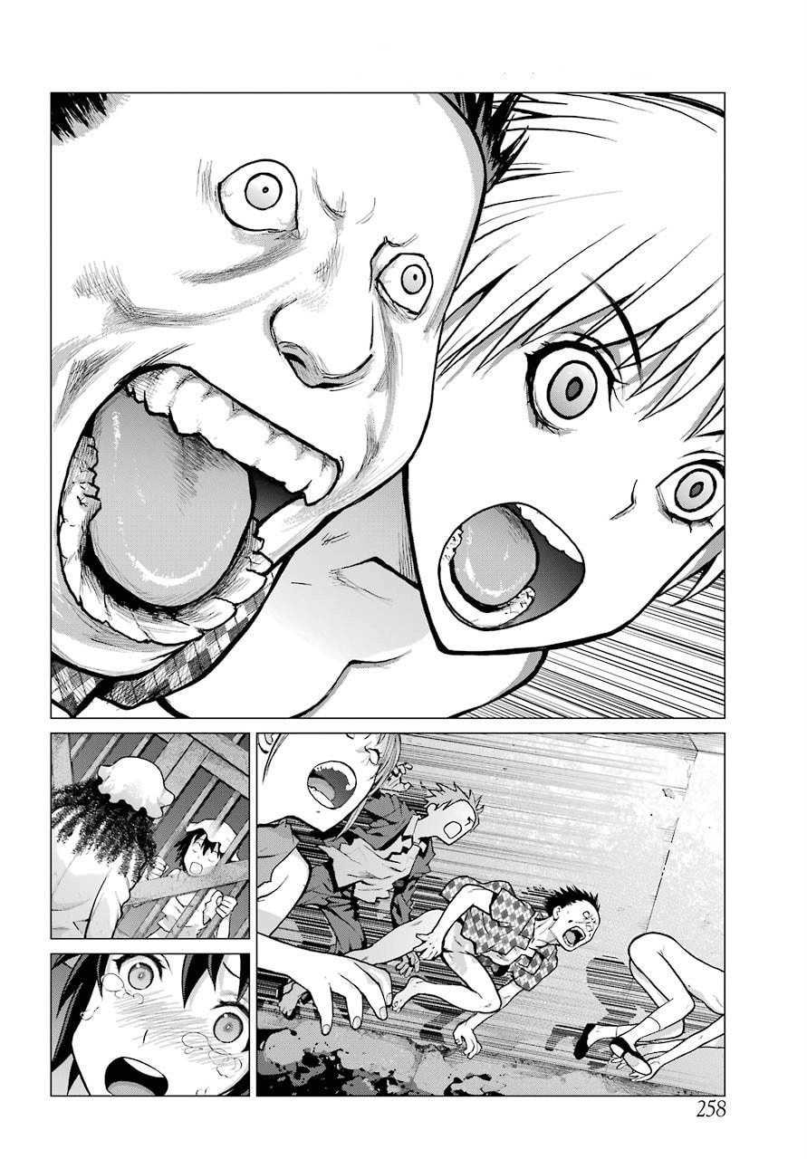 Read Blattodea chapter 7 image 26 on Lezhin