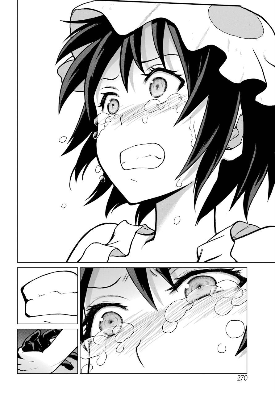 Read Blattodea chapter 7 image 37 on Lezhin