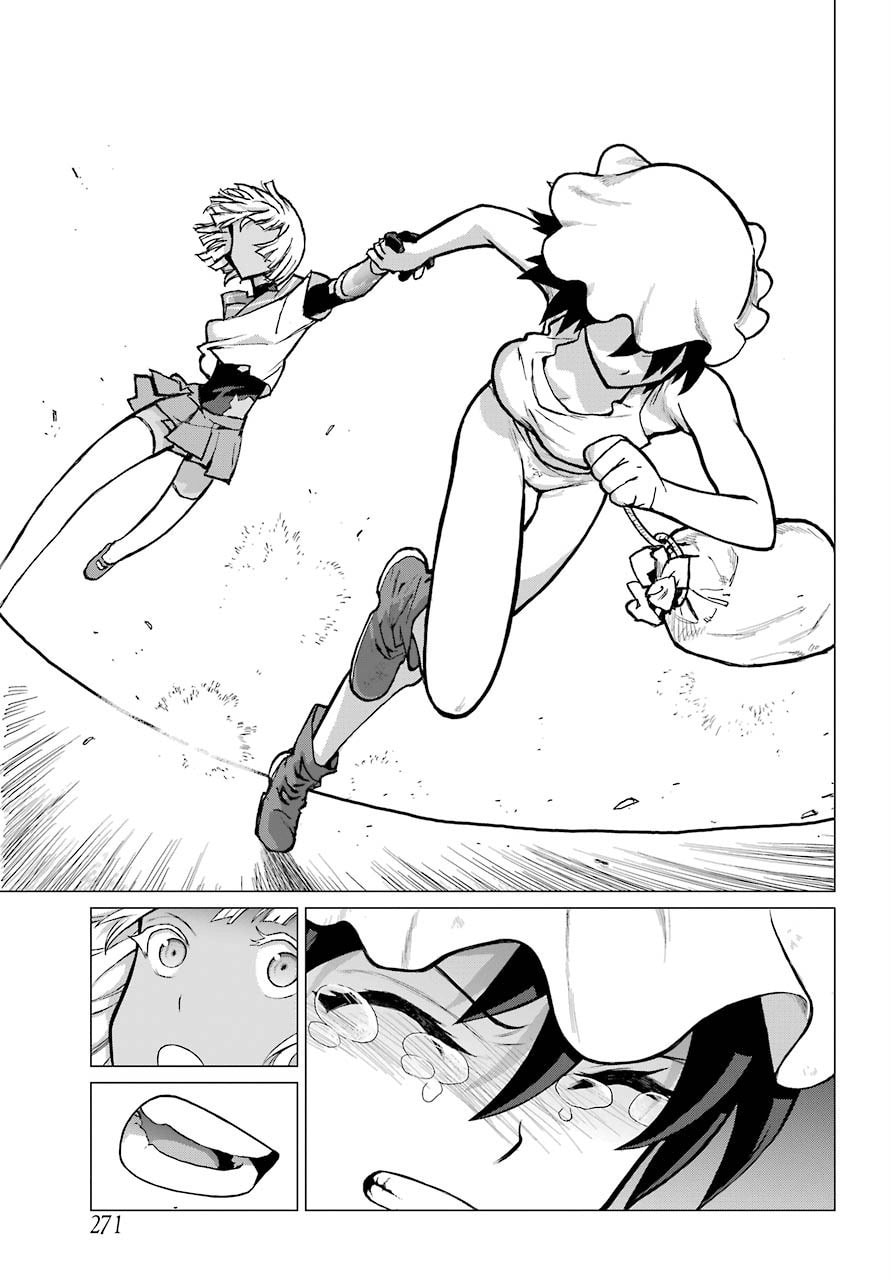 Read Blattodea chapter 7 image 38 on Lezhin