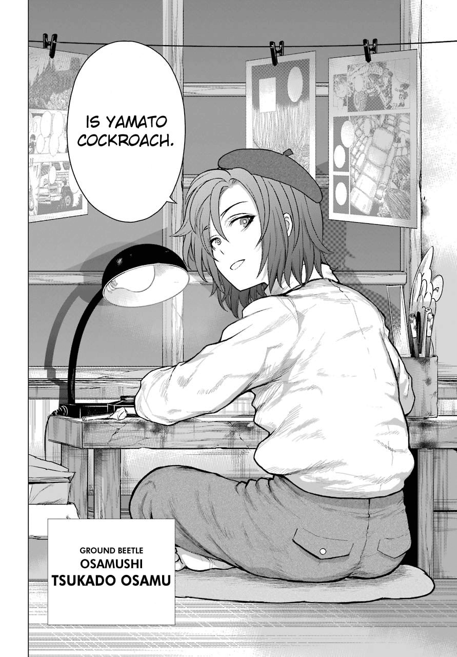 Read Blattodea chapter 7 image 4 on Lezhin