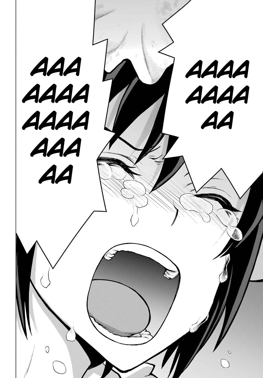 Read Blattodea chapter 7 image 40 on Lezhin