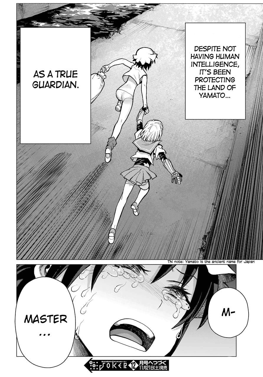 Read Blattodea chapter 7 image 42 on Lezhin