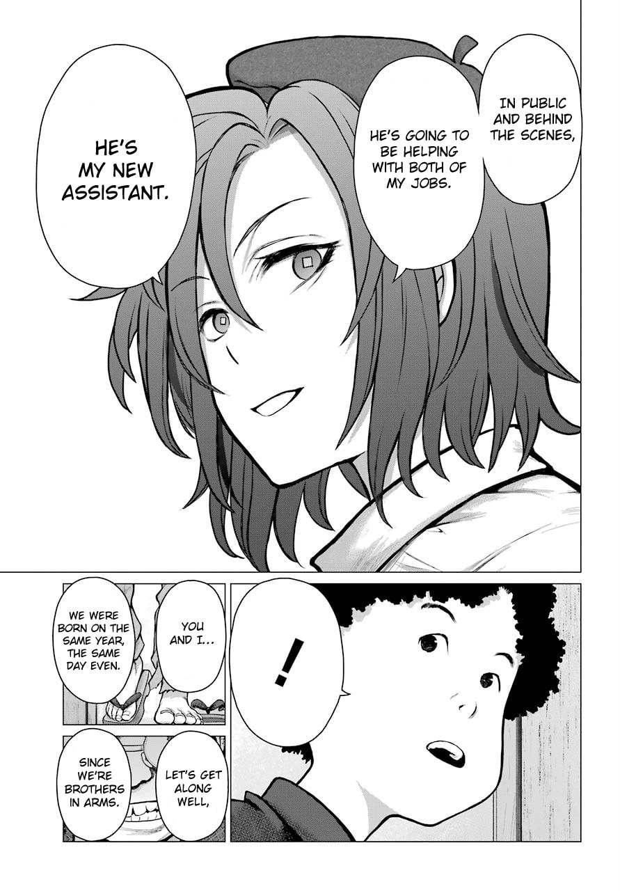 Read Blattodea chapter 7 image 5 on Lezhin
