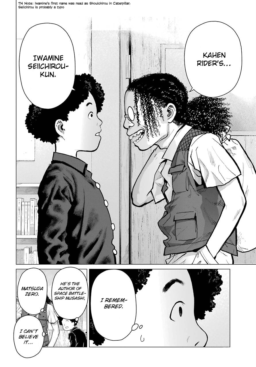 Read Blattodea chapter 7 image 6 on Lezhin