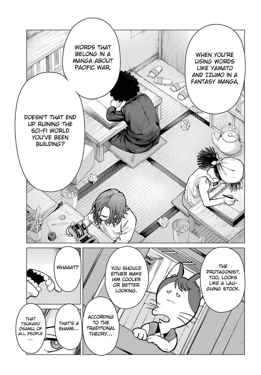 Read Blattodea chapter 7 image 9 on Lezhin