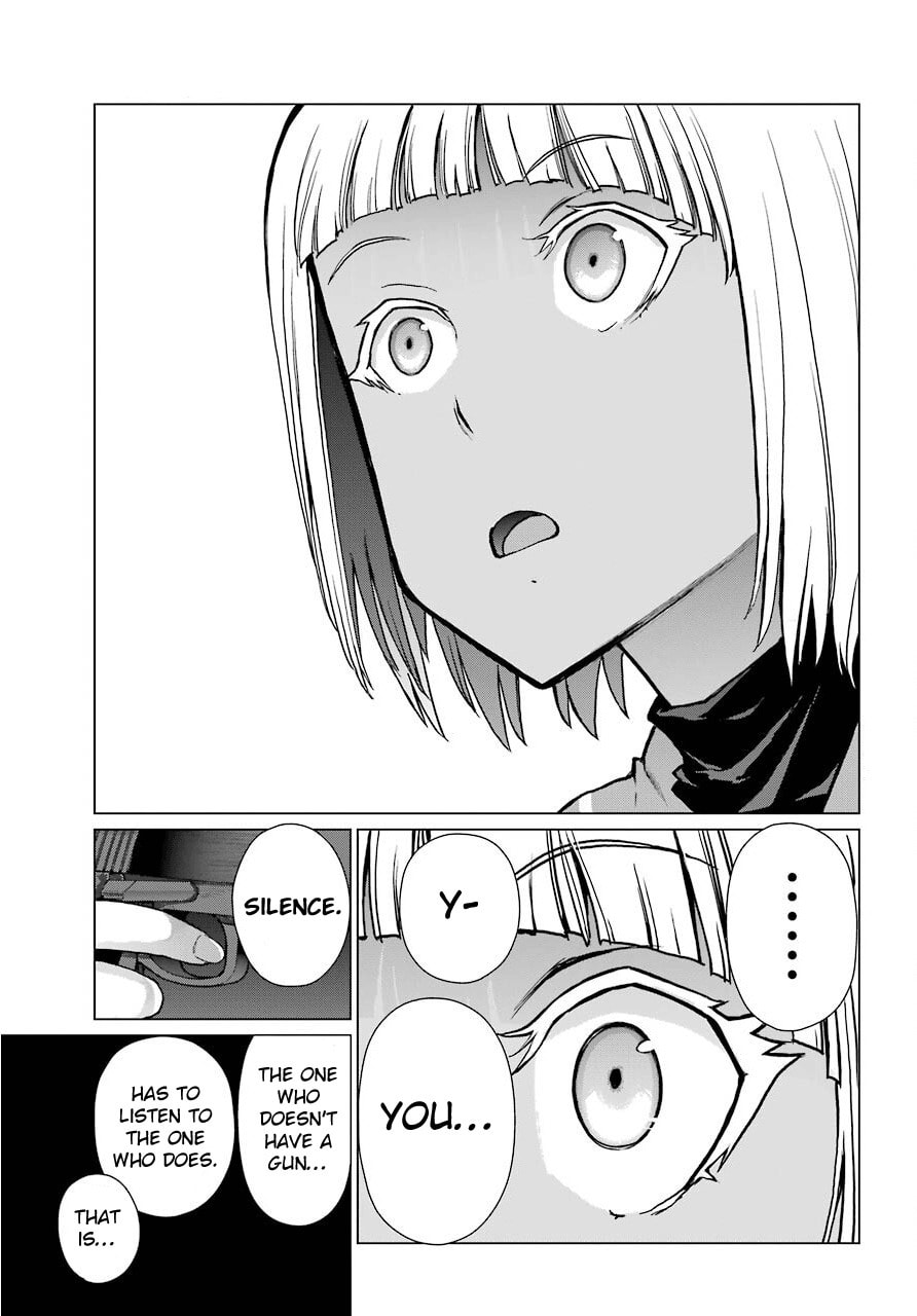 Read Blattodea chapter 8.5 image 18 on Lezhin