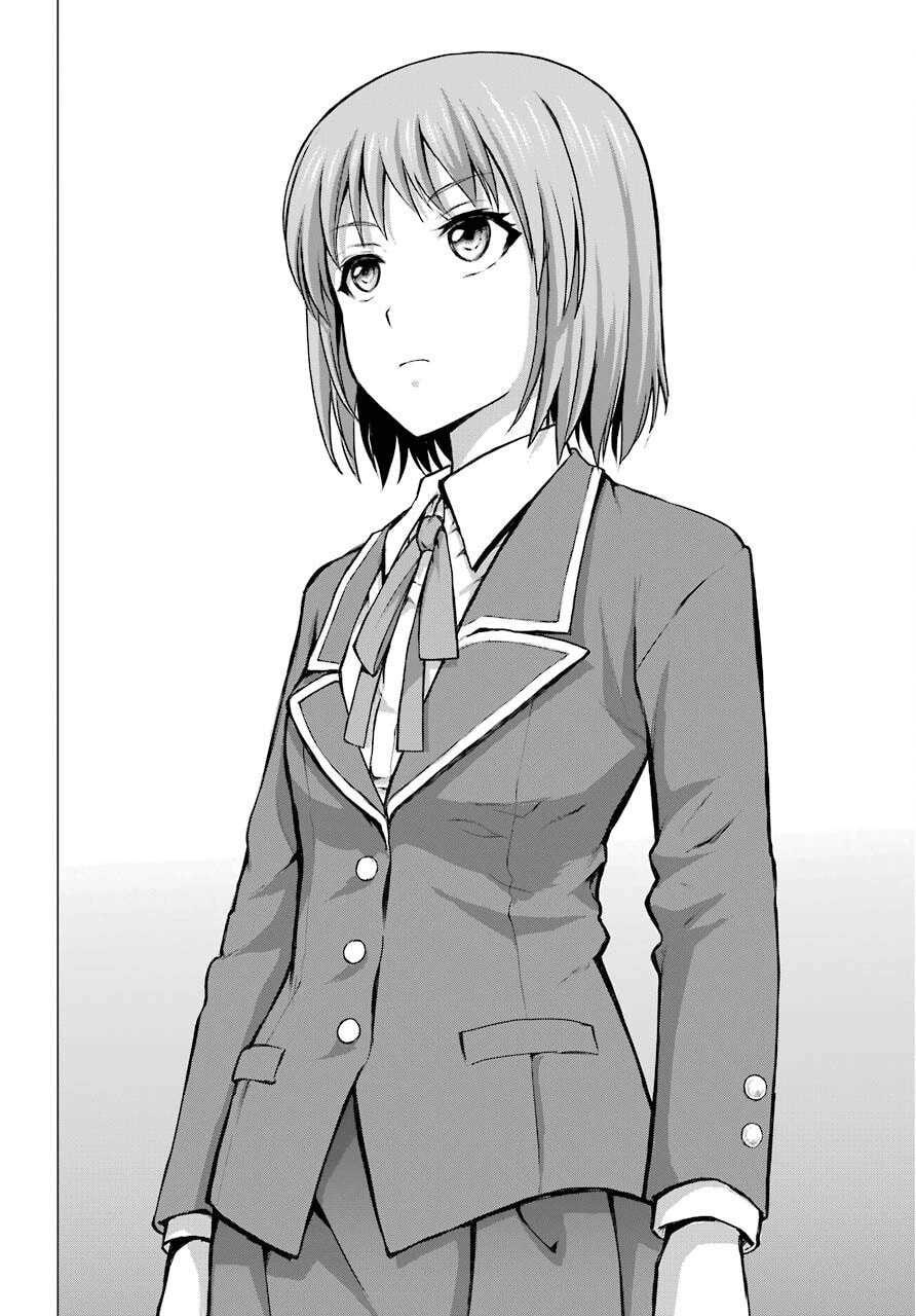 Read Blattodea chapter 8 image 17 on Lezhin