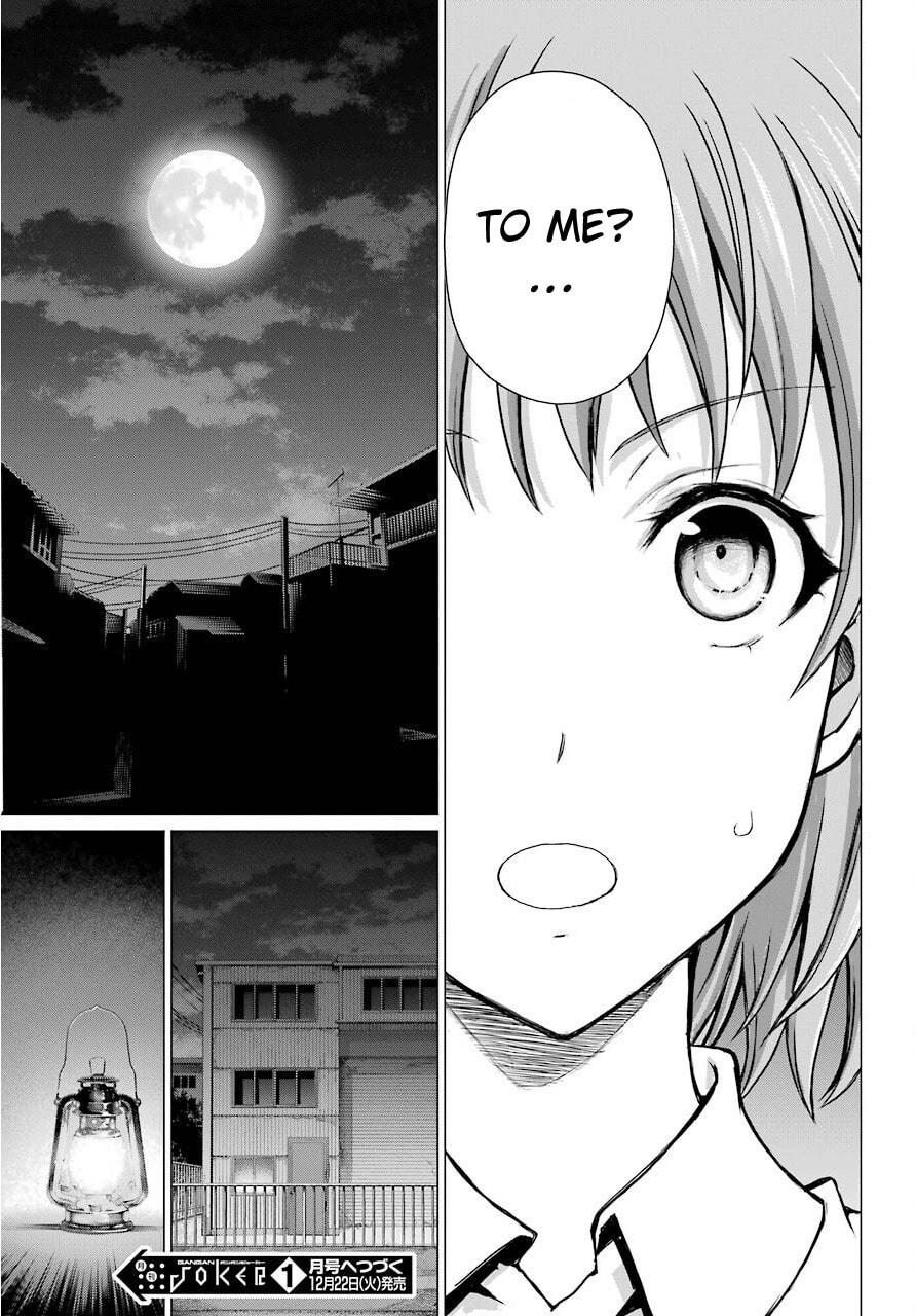 Read Blattodea chapter 8 image 28 on Lezhin