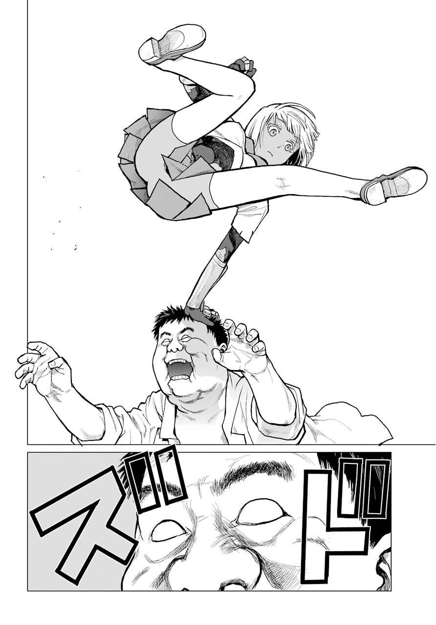 Read Blattodea chapter 8 image 6 on Lezhin