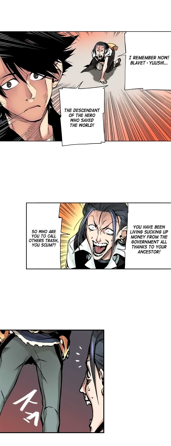 Read Blavet chapter 1 image 27 on Lezhin