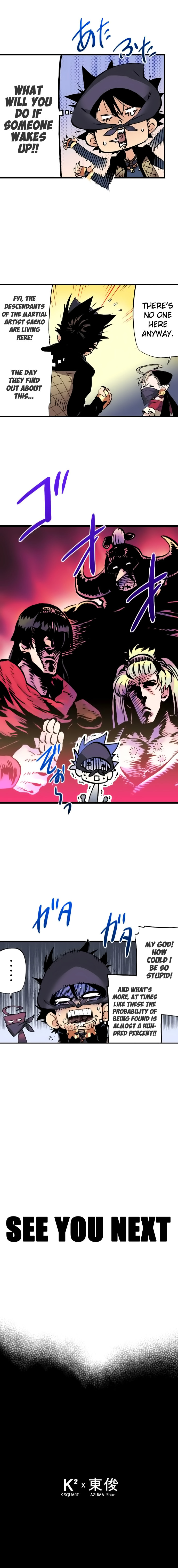 Read Blavet chapter 12 image 2 on Lezhin