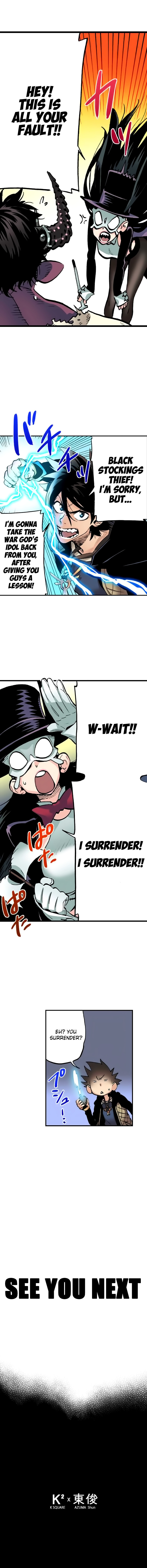 Read Blavet chapter 16 image 3 on Lezhin