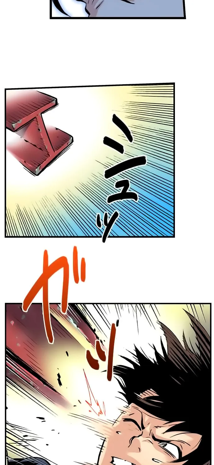 Read Blavet chapter 2.2 image 37 on Lezhin