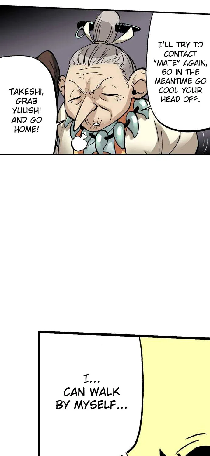 Read Blavet chapter 4.1 image 21 on Lezhin