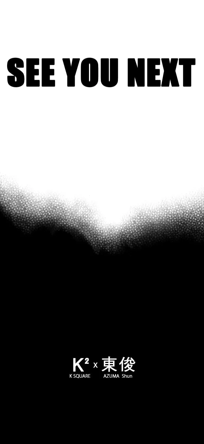 Read Blavet chapter 5.1 image 30 on Lezhin