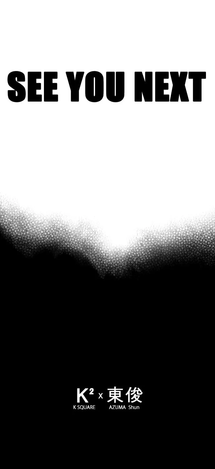 Read Blavet chapter 5.2 image 36 on Lezhin
