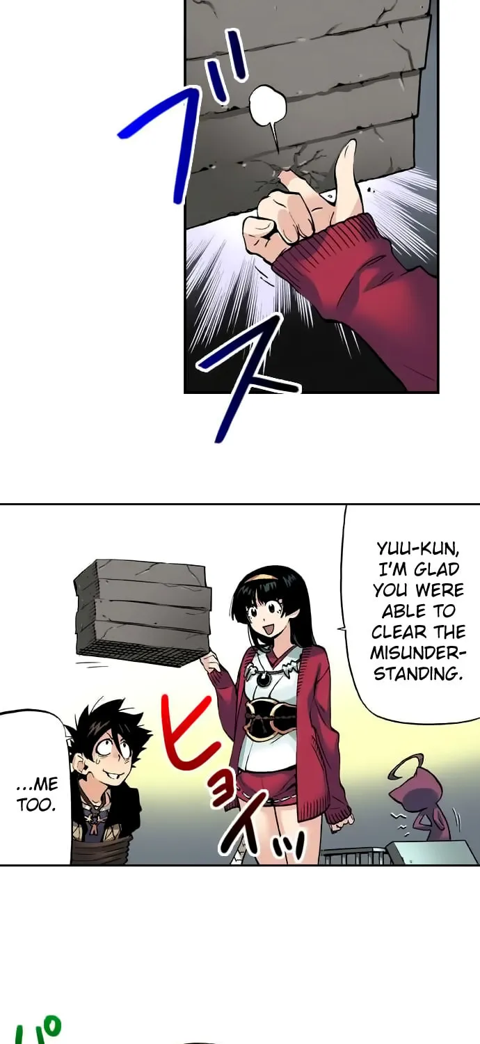 Read Blavet chapter 5.3 image 20 on Lezhin