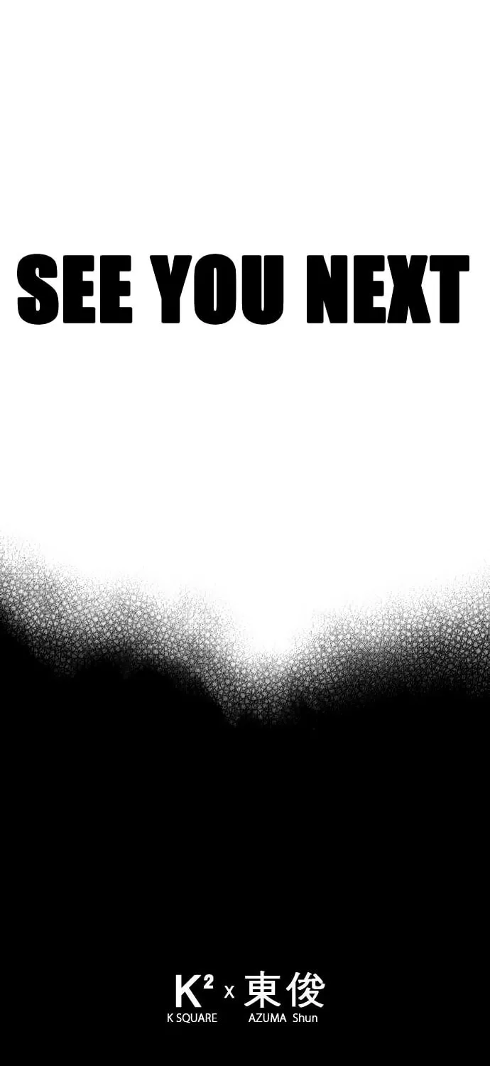 Read Blavet chapter 5.3 image 28 on Lezhin