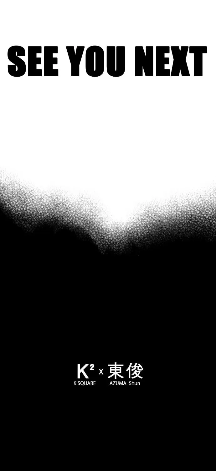 Read Blavet chapter 7.1 image 45 on Lezhin