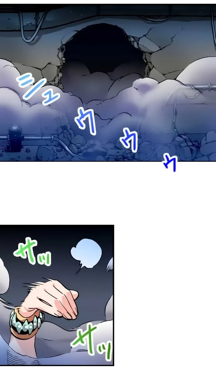 Read Blavet chapter 7.2 image 25 on Lezhin