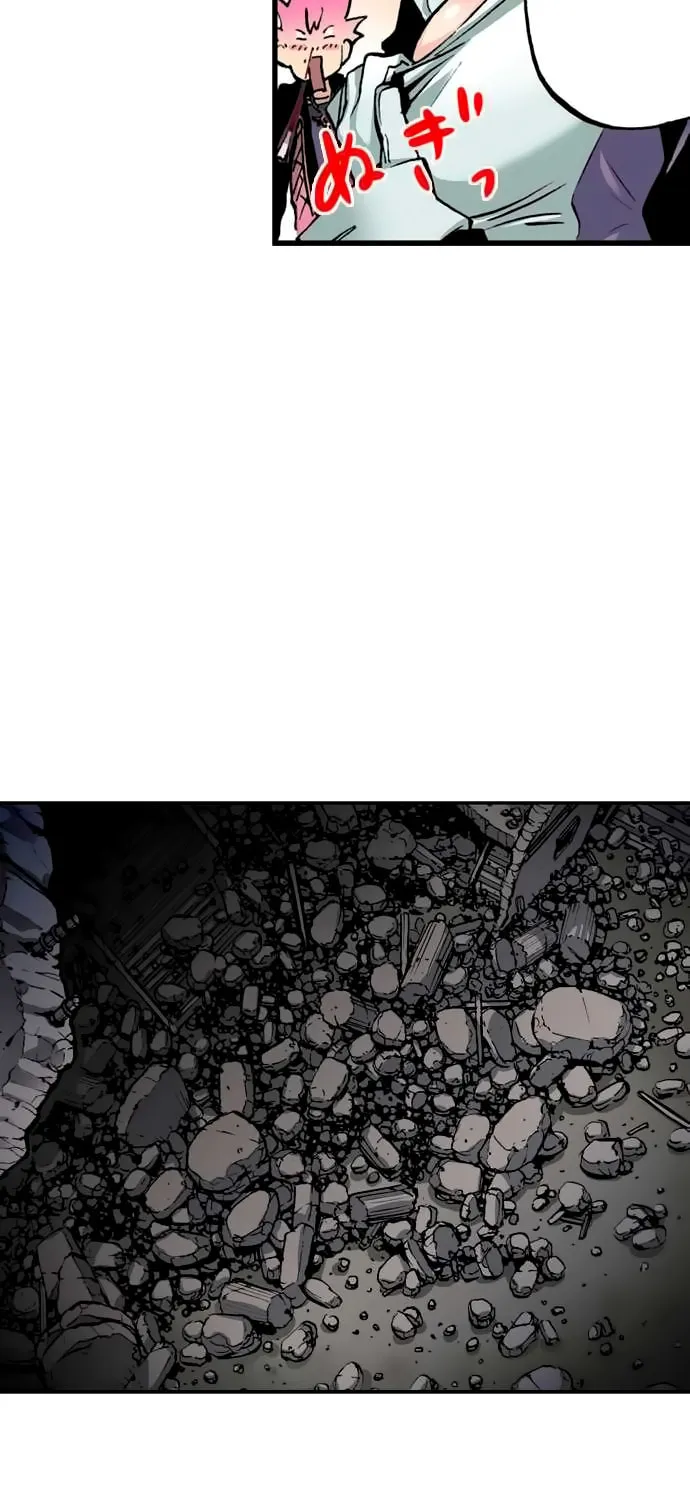 Read Blavet chapter 7.3 image 16 on Lezhin