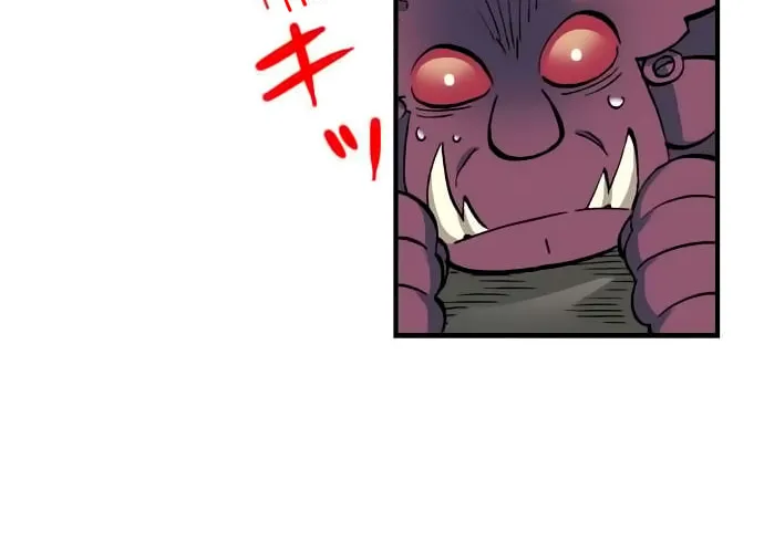 Read Blavet chapter 7.3 image 27 on Lezhin