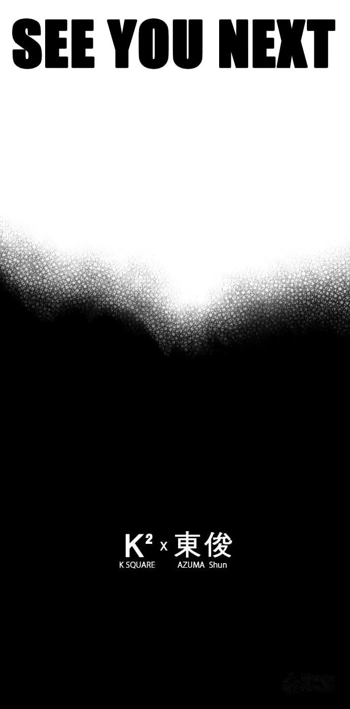 Read Blavet chapter 7.3 image 29 on Lezhin