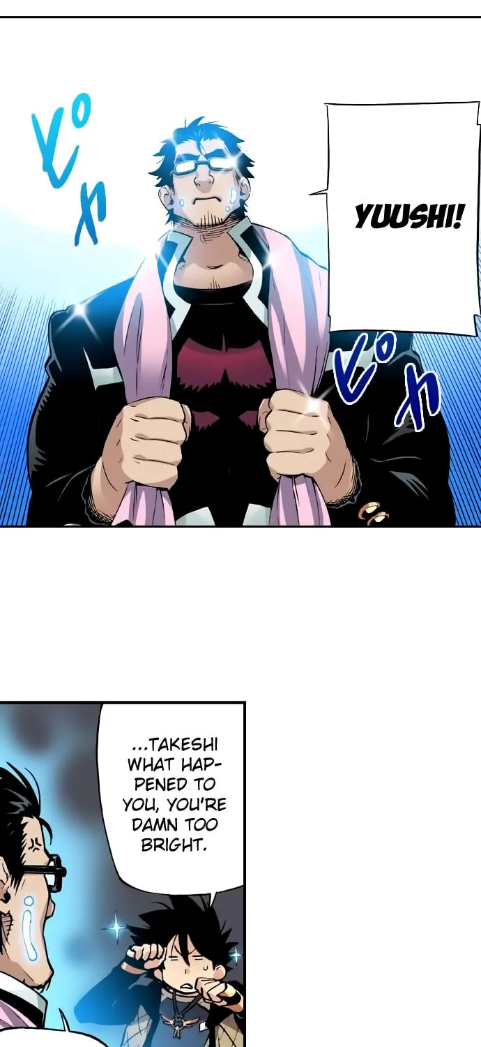 Read Blavet chapter 9.2 image 5 on Lezhin