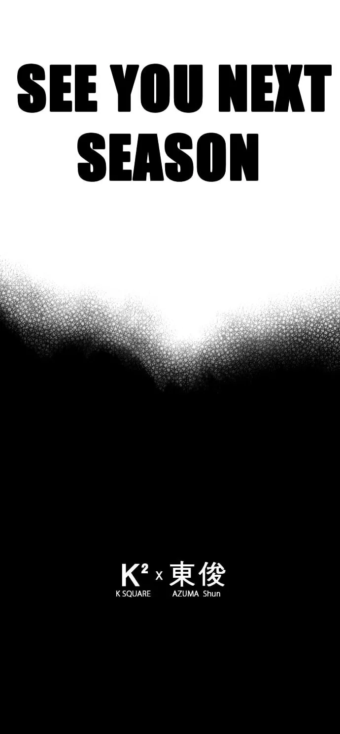 Read Blavet chapter 9.3 image 23 on Lezhin