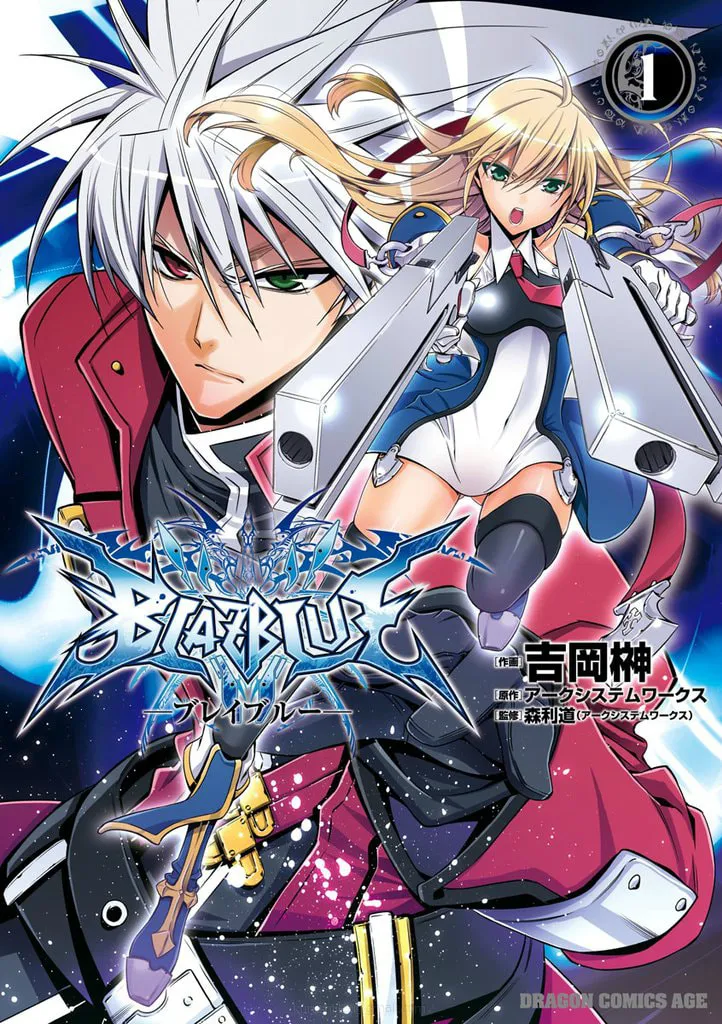 Read BlazBlue chapter 1 image 1 on Lezhin