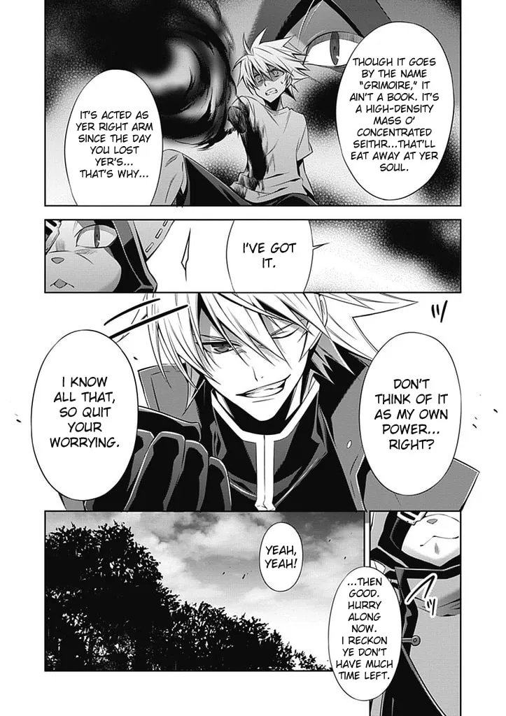 Read BlazBlue chapter 1 image 15 on Lezhin