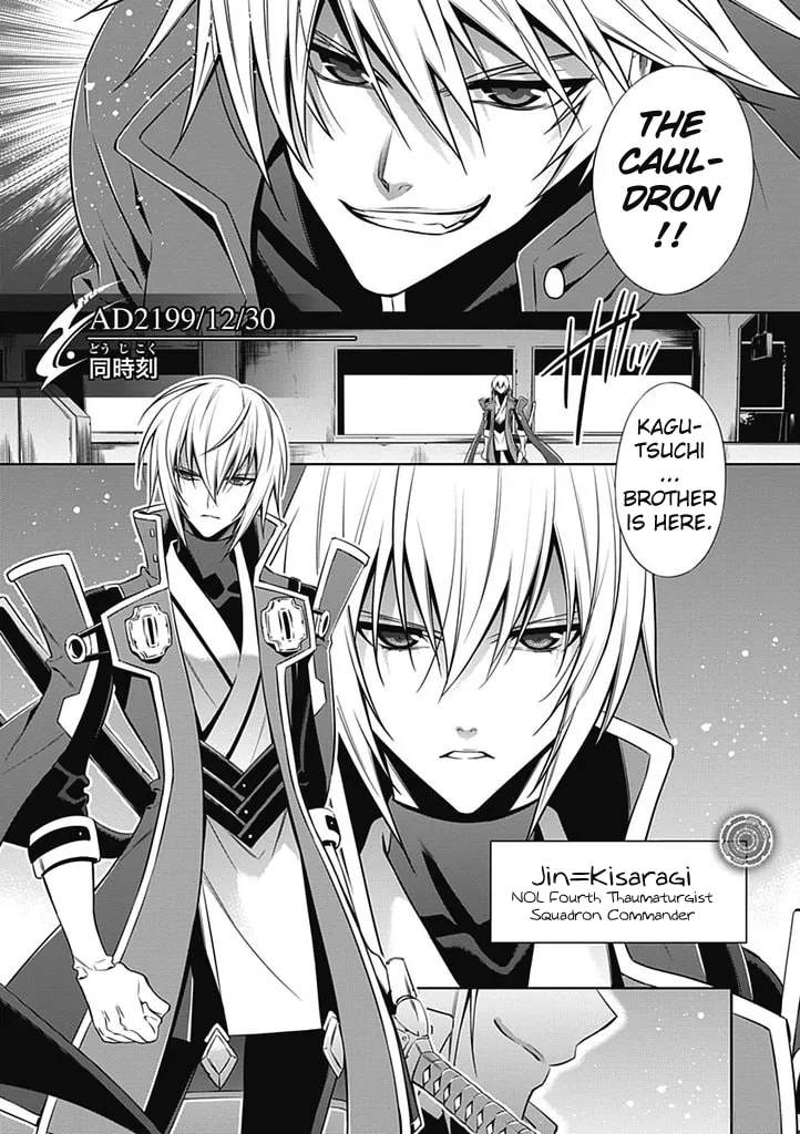 Read BlazBlue chapter 1 image 18 on Lezhin